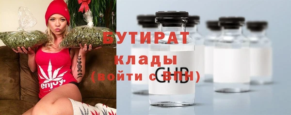 MDMA Верхнеуральск