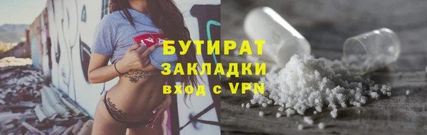 MDMA Верхнеуральск