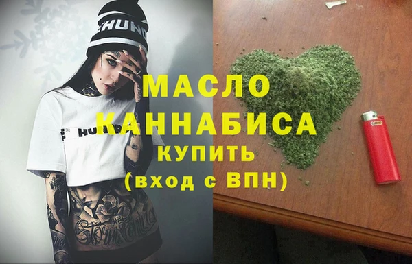 MDMA Верхнеуральск